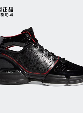 Adidas 阿迪达斯 ADIZERO ROSE 1 罗斯1代中帮场上篮球鞋 FW7591