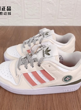 Adidas 阿迪达斯 三叶草 儿童经典百搭低帮耐磨休闲鞋板鞋 IG0284