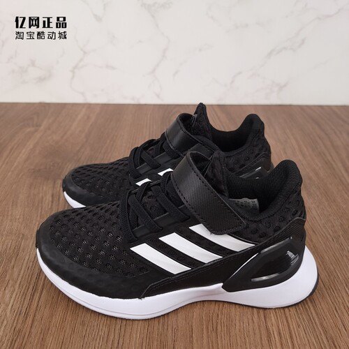 Adidas儿童夏季透气魔术贴运动鞋