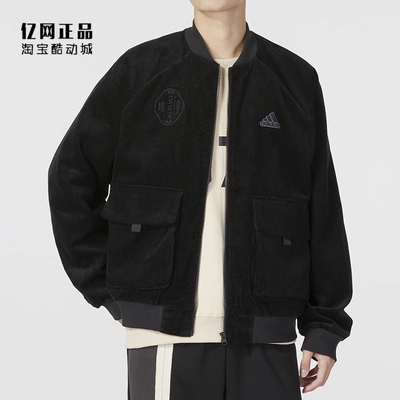 阿迪达斯男运动休闲加绒夹克外套