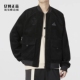 运动休闲灯芯绒加绒保暖立领夹克外套HR4445 男款 Adidas 阿迪达斯