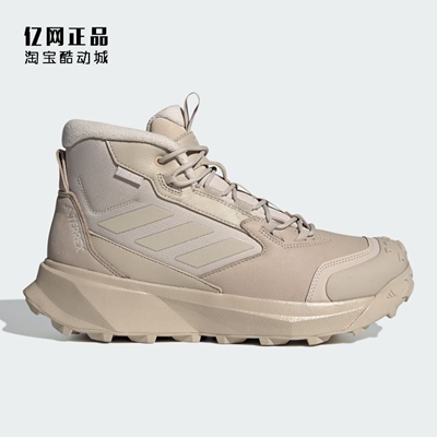 Adidas 阿迪达斯 男女冬季户外防滑耐磨保暖中高帮靴休闲鞋ID3436