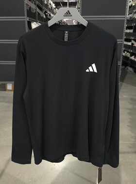 Adidas 阿迪达斯 男子秋季运动休闲舒适透气长袖T恤套衫 JY6944