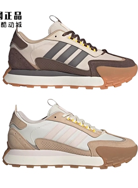 Adidas 阿迪达斯 男女舒适百搭防滑耐磨运动休闲鞋 JQ5875 JQ5876