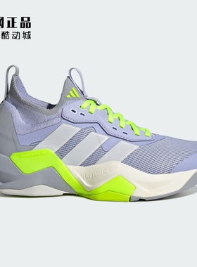 Adidas 阿迪达斯 男女防滑耐磨运动训练鞋 IH5137 IH5244 JI3903