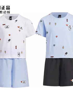 阿迪达斯女童运动休闲夏季套装