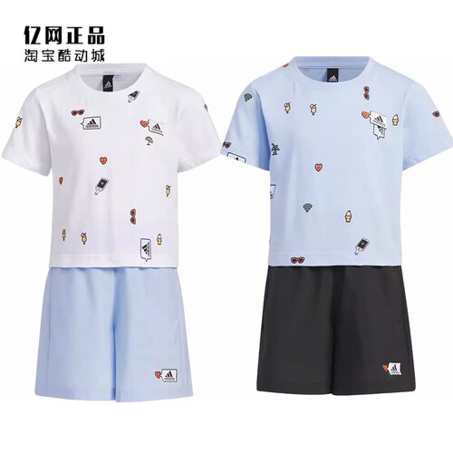 阿迪达斯女童运动休闲夏季套装