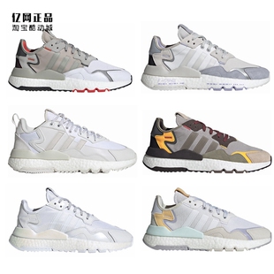 FZ1959 缓震休闲鞋 三叶草 H03250 EG8849 FZ3660 EF5409 Adidas