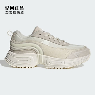 Adidas 阿迪达斯 女款复古经典百搭厚底老爹鞋运动休闲鞋 IG4205