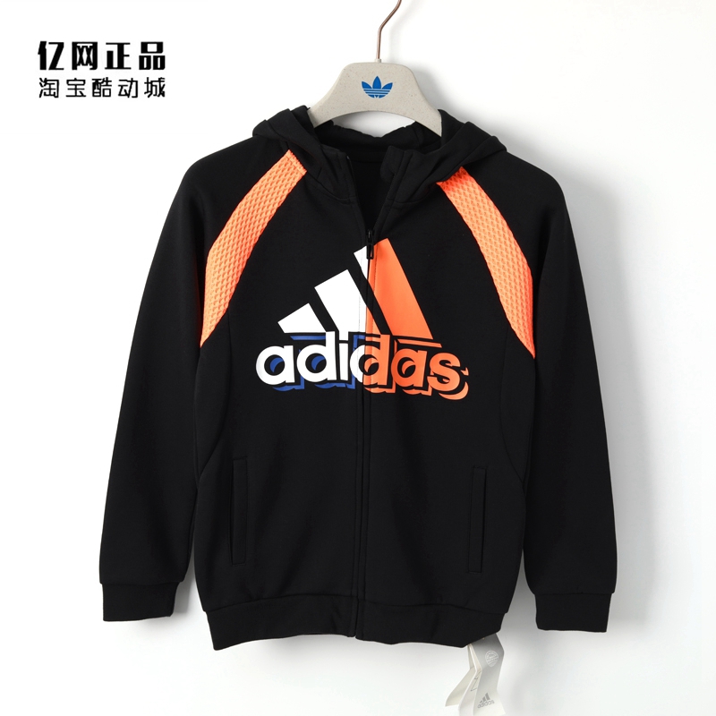 阿迪达斯儿童运动休闲连帽外套