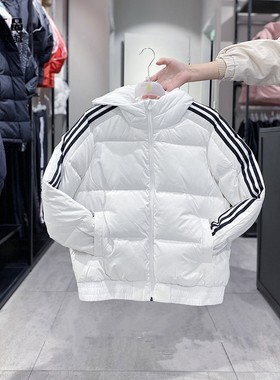阿迪达斯羽绒服时尚百搭gj8822