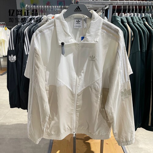 Adidas 三叶草 男女春秋运动休闲百搭风衣夹克外套 KC3116 KC3118