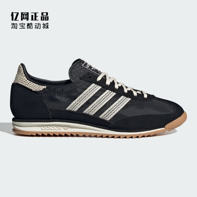 Adidas 三叶草 SL72 OG 男女复古经典百搭透气运动休闲鞋 JI2745