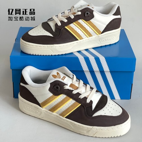 Adidas 三叶草 RIVALRY LOW 男女经典百搭耐磨休闲鞋板鞋 IH0499