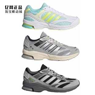 男女减震舒适运动鞋 ID5411 跑步鞋 ID5410 GZ6853 ID5409 阿迪达斯