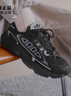 Adidas 三叶草 男女经典缓震舒适运动休闲鞋KJ6989 KJ6990 KJ6991