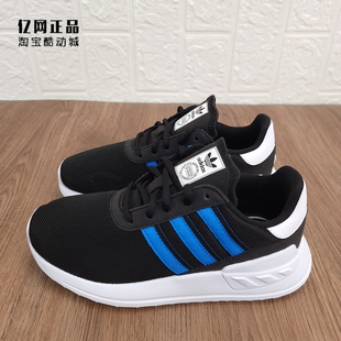 儿童轻便舒适运动休闲鞋 Adidas 三叶草 GZ4284 阿迪达斯 FW0588