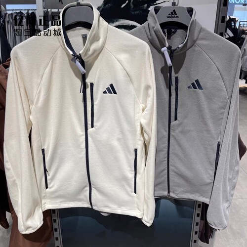 Adidas 阿迪达斯 男女运动休闲抓绒夹克上衣外套 KF5238 KH1804