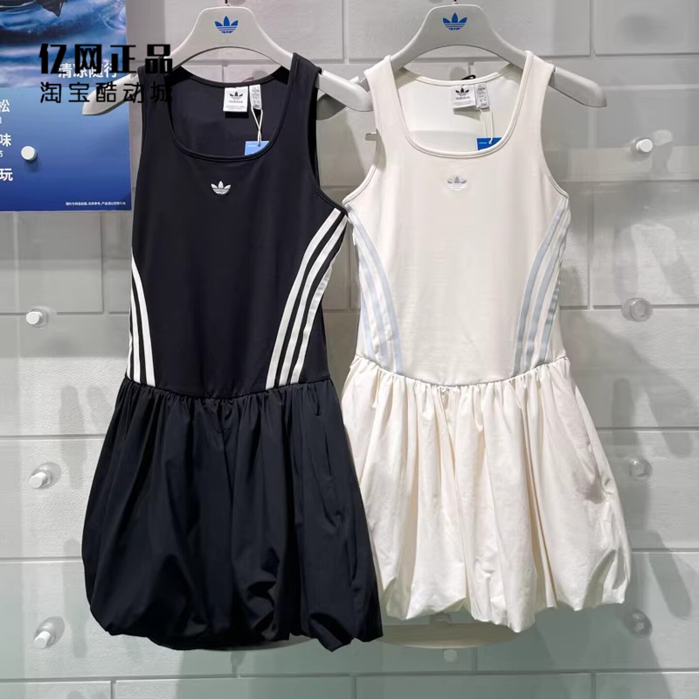 阿迪达斯 三叶草 女款夏季运动休闲时尚连衣短裙 KE5074 KE5075