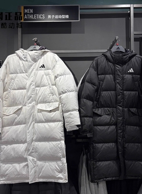 Adidas 阿迪达斯 男女运动休闲防风保暖长款羽绒服 KF2143 KF4396