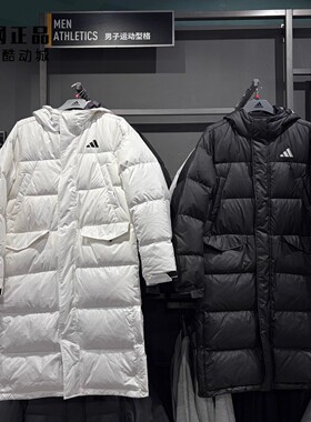 Adidas 阿迪达斯 男女运动休闲防风保暖长款羽绒服 KF2143 KF4396