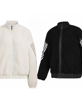 Adidas 阿迪达斯 女款羊羔绒保暖时尚立领夹克外套 HM7455 HM7456