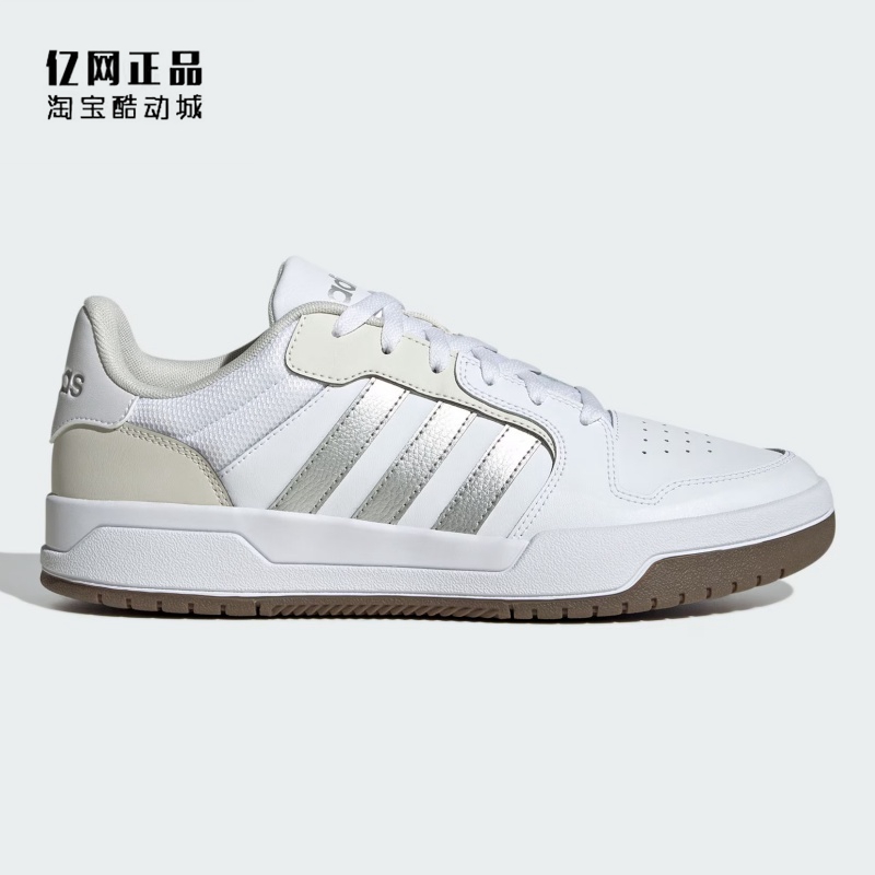Adidas 阿迪达斯 男女经典百搭低帮休闲板鞋JP9959 JP7098 ID6053