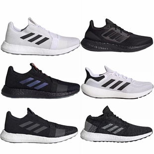 BOOST EF0709 男女减震舒适跑步鞋 EG0959 GZ5173 EG0960 Adidas
