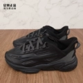 Gy3227 (B Product Shoes Sale Ci7959)