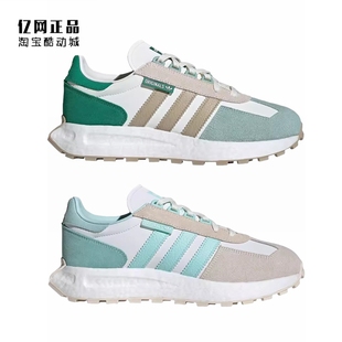 RETROPY 男女缓震休闲鞋 IH3401 IF3940 Adidas IH3402 三叶草