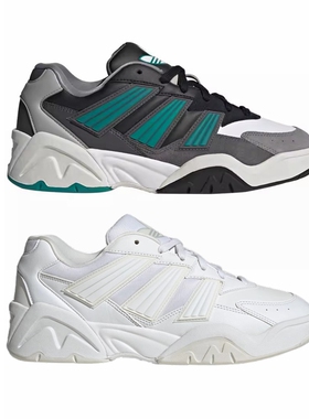 Adidas 三叶草 男女时尚百搭防滑耐磨运动休闲鞋 ID4717 IF5378