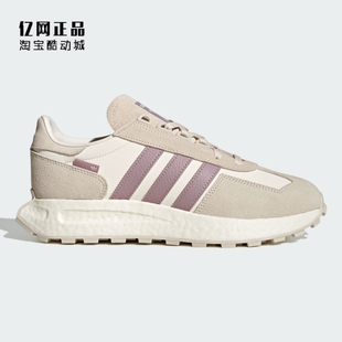 三叶草 JQ0007 RETROPY 男女缓震舒适运动休闲鞋 JQ0008 Adidas