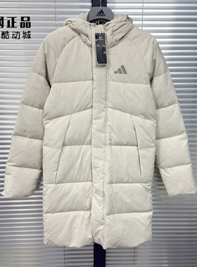 Adidas 阿迪达斯 男女款冬季运动休闲防风保暖长款羽绒服 KR0935