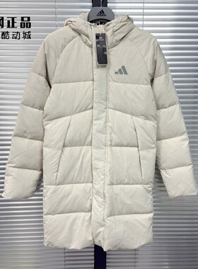 Adidas 阿迪达斯 男女款冬季运动休闲防风保暖长款羽绒服 KR0935
