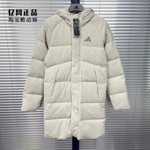 Adidas 阿迪达斯 男女款冬季运动休闲防风保暖长款羽绒服 KR0935
