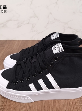 Adidas 三叶草 女款运动休闲时尚经典厚底帆布板鞋 FV5321 FY2783