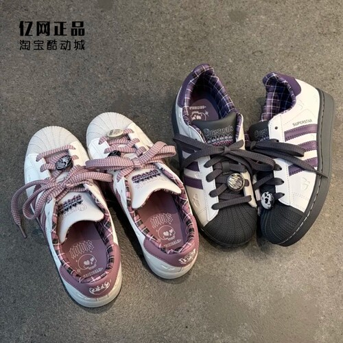Adidas 三叶草 男女情人节款经典贝壳头休闲板鞋 KZ7157 KH8023