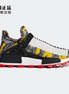 Adidas 三叶草 Pharrell HU NMD 菲董联名缓震运动休闲鞋 BB9527