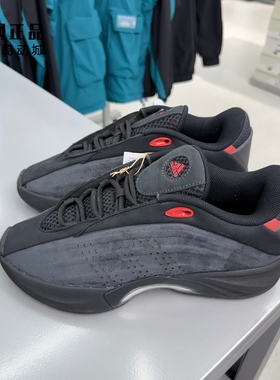 Adidas 阿迪达斯 CRAZY IIINFINITY 男子防滑耐磨篮球鞋 IH2813