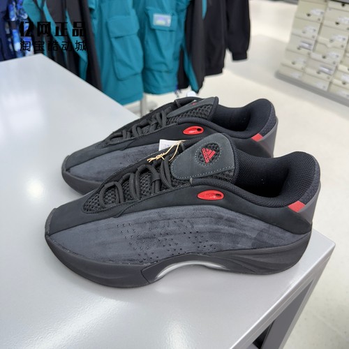 Adidas 阿迪达斯 CRAZY IIINFINITY 男子防滑耐磨篮球鞋 IH2813