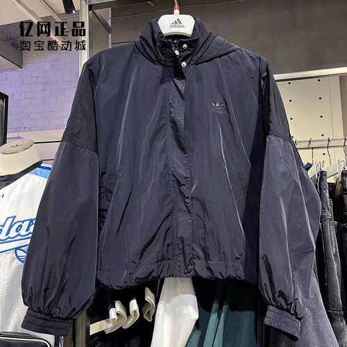阿迪达斯 三叶草 女款春季运动休闲宽松舒适梭织夹克上衣 JD2583