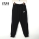 IA9288 中大童少年秋冬束脚收口针织运动裤 Adidas 阿迪达斯童装