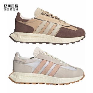 三叶草 Adidas HP7743 时尚 H03697 RETROPY 缓震休闲鞋 GW9417