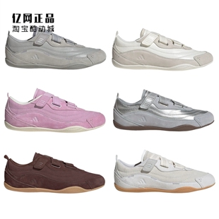 阿迪达斯 女子薄底休闲鞋 JQ9392 KJ4035 JQ9391 JS0151 KJ4037