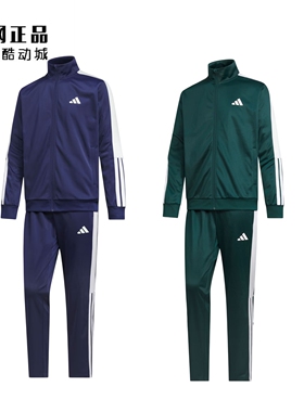 Adidas 阿迪达斯 男女情侣款春秋运动休闲长袖套装 KC6985 KC6986
