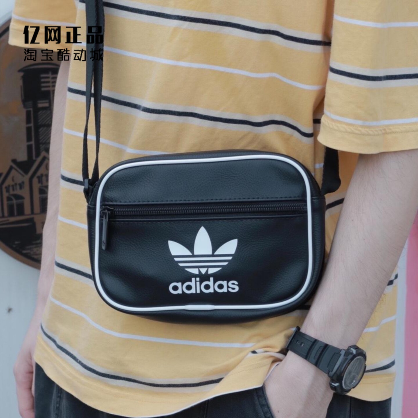 Adidas 阿迪达斯 三叶草 男女经典运动休闲单肩小包斜挎包 IT7598
