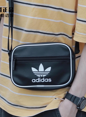 Adidas 阿迪达斯 三叶草 男女经典运动休闲单肩小包斜挎包 IT7598