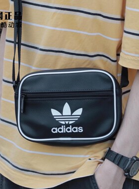 Adidas 阿迪达斯 三叶草 男女经典运动休闲单肩小包斜挎包 IT7598