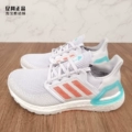Fy3459 (B Product Shoes Sale Ci7959)