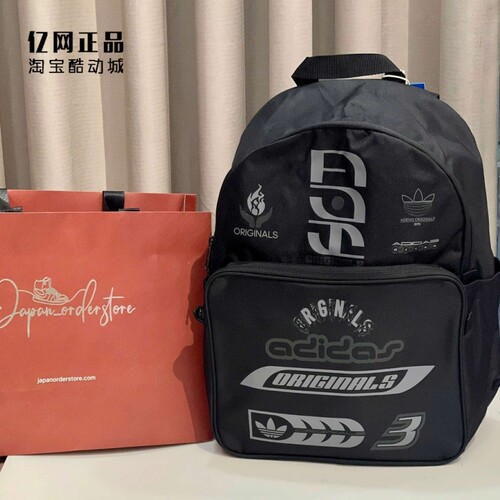 Adidas 阿迪达斯 三叶草 男女舒适百搭印花双肩包学生书包 JD5368
